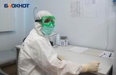 Пять пациентов умерли: на Дону за сутки заболели ковидом 182 человека Пострадали двое: в Волгодонске иномарка врезалась в тепловоз