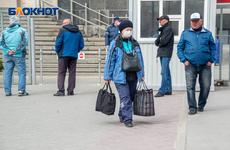 Волгоградцы «заказали» минимальный размер оплаты труда в размере 33,4 тысяч рублей