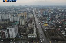 В Воронеже объявили о дополнительном приёме заявок на благоустройство дворов