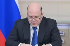 Фонд соцстраха и ПФР объединят