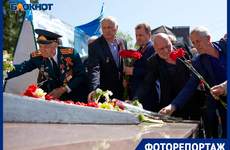 26 апреля - День памяти жертв радиационных аварий и катастроф