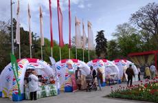 Сельскохозяйственные ярмарки пройдут в субботу в Ростове и Азове В Ростовской области установлен особый противопожарный режим