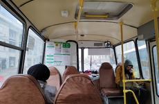 Три автобусных маршрута ликвидируют в Воронеже