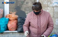 Волгоградцы начали резко ограничивать себя в тратах: показал опрос