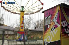 3 апреля в Туле начнутся геомагнитные бури