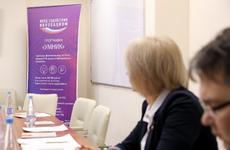 В НАО стартовал приём заявок на конкурс «УМНИК-2022»