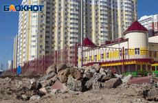 В Ростовской области сорвались планы по строительству двадцати детсадов в 2021 году