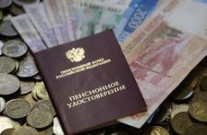 В Ростовской области более 86 тысячам жителей проиндексировали социальную пенсию