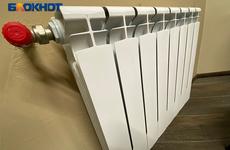 Первый пошел: в Волгоградской области завершается отопительный сезон