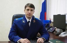 Денис Сазин возглавил одно из управлений воронежской облпрокуратуры