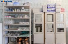 В России зарегистрировали отечественный L-тироксин