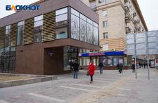 Скандальный фуд-корт семьи Колесниковых в центре Волгограда облсуд признал законным