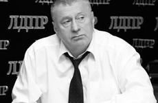 В Вологде пройдет поминальная служба по Владимиру Жириновскому