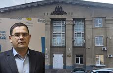 Экс-чиновнику из Волжского вынесли мягкий приговор за коррупционную стройку