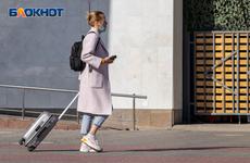 В Воронежской области от коронавируса за сутки выздоровели 1 195 человек В Воронежской области от коронавируса за сутки выздоровели 1 195 человек