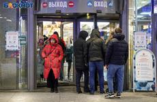 Волгоградцам легче найти работу, чем астраханцам и краснодарцам