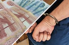 Ростовский борец с коррупцией предстанет перед судом из-за взятки в 1 миллион рублей