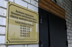 Финансовую поддержку на открытие бизнеса в 2022 году получили восемь жителей НАО