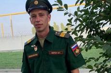 «Спи спокойно, брат. Никто не забыт, ничто не забыто»: в Волгоградской области простились с 28-летним сержантом Владимиром Кериным