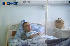 В Ростовской области начинаются массовые проверки людей с отравлением на холеру в мае