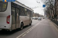 Два популярных автобуса изменят схему движения в Воронеже