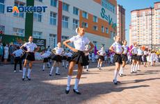 Последний звонок в ростовских школах в 2022 году прозвенит 25 мая