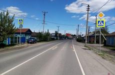 Ребенок и двое взрослых угодили под колеса авто в Волгоградской области