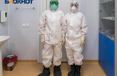 В Воронеже 18 мая пройдут учения по ликвидации очага холеры В Воронеже 18 мая пройдут учения по ликвидации очага холеры