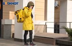 Сегодня в рубрике «Работа Волгоград» пять новых вакансий