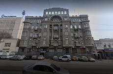 Житель Новочеркасска перевёл мошенникам почти 2 миллиона рублей