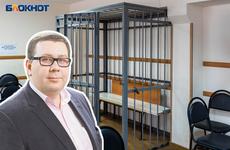 Экс-директор колледжа Сергей Абрамов идет под суд в Волгограде