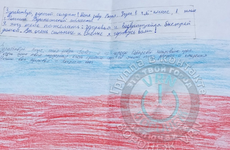 Амурские пожарные отметили свой профессиональный праздник на площади ОКЦ