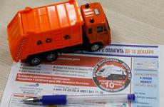 Комиссию за вывоз мусора взвалили на жителей Волгоградской области