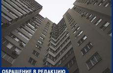 Крупный воронежский ЖК на 12 часов остался без света и воды