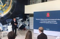 Подпорные стенки стокилометровой набережной Волгограда могут превратить в гигантский «полиптих»