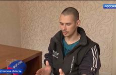 В Ростовской области ФСБ поймала готовившего теракты в школах подростка