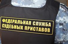 В Воронеже судебные приставы наказали коллекторов за проценты по погашенному долгу