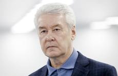 Собянин объявил «ковидную амнистию»: в Москве отменят штрафы для бизнеса за нарушения антиковидных мер