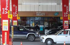 "Лукойл" закрыл сделку по приобретению АЗС и завода Shell в России