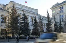 Центробанк снизил ключевую ставку до 11,00% годовых