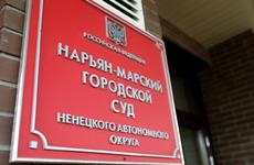 В Ненецком автономном округе перед судом предстанет местный житель, обвиняемый в убийстве известного предпринимателя