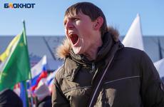 Жители Ростова-на-Дону стали требовать зарплаты в 200 тысяч рублей с мая 2022 года