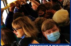 В Волгограде на Радоницу сняли на видео жуткую давку в автобусе №88