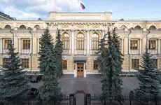 Банк России ввел ограничения на торги иностранными ценными бумагами