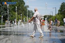 Руководство волгоградской подземки раскрыло свои зарплаты