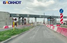 Завтра в Новочеркасске ограничат автомобильное движение Аэропорт Платов не будет работать до 13 мая