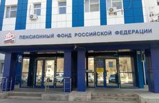 Под Волгоградом водитель иномарки сбил 11-летнего пешехода