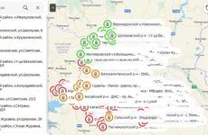 На Дону запустили интерактивную карту для раздельного сбора отходов 1 и 2 класса опасности