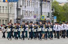 Парад Победы в Воронеже в 2022 году пройдёт без военной техники Парад Победы в Воронеже в 2022 году пройдёт без военной техники