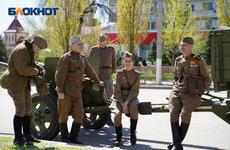 Бесплатная каша и несуществующая пушка: список мероприятий на набережной 9 Мая в Волгограде